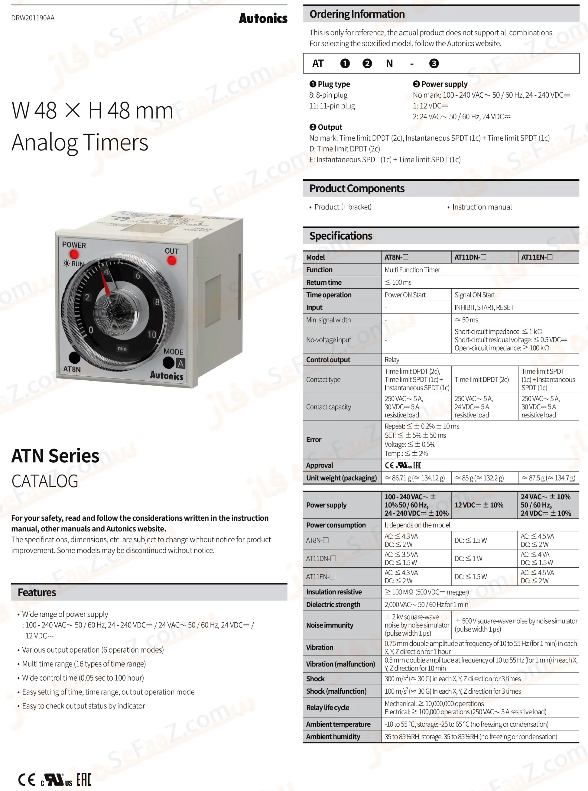 مشخصات تایمر 8پایه آتونیکس مدل AT8N