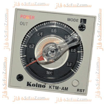 خریدتایمرKTM-AM11-koino