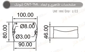 ابعاد کنترلر دما و رطوبت CONOTEC-CNT-TM100